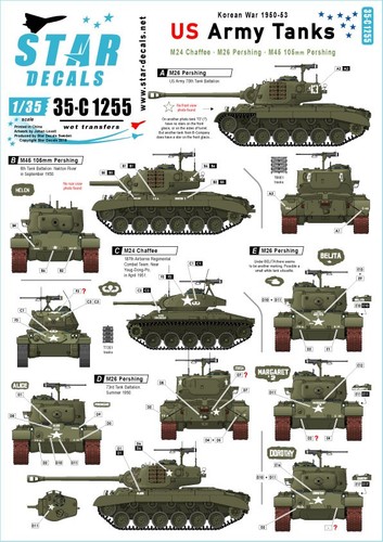 Star decal c1255 - star, army